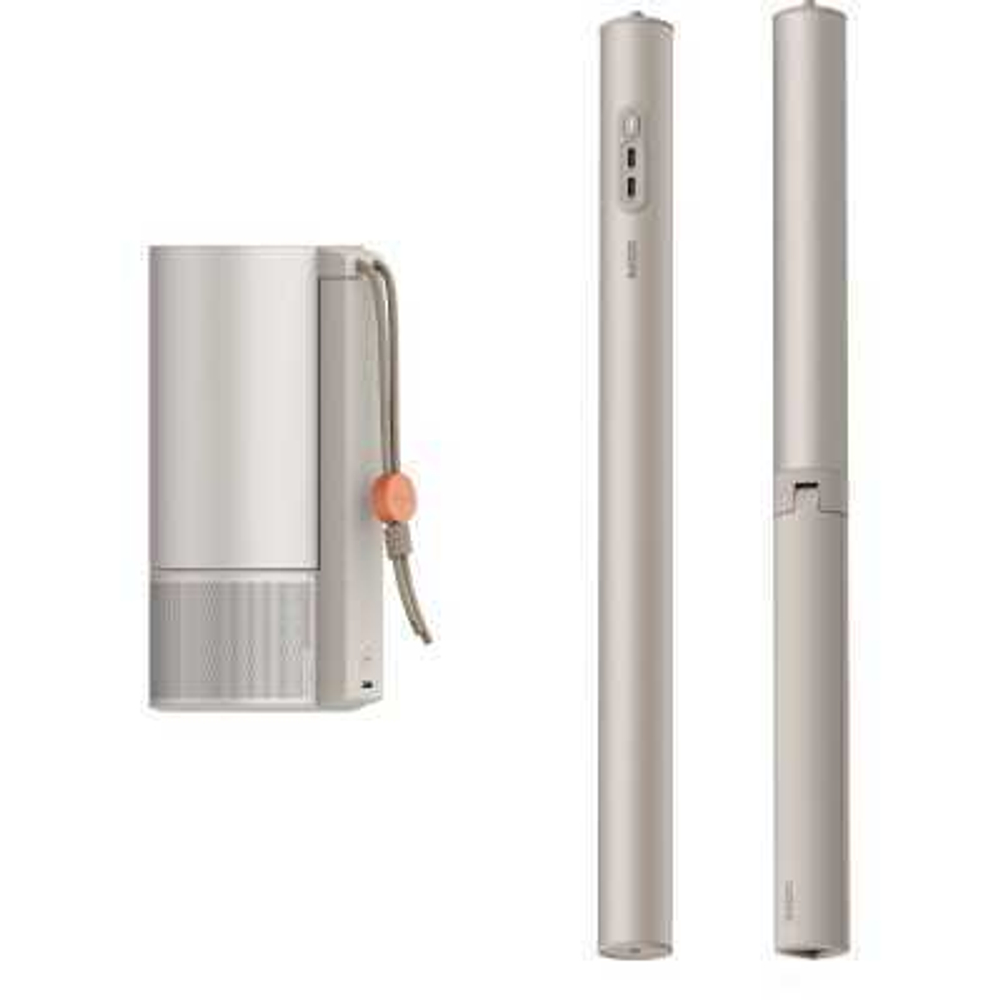 Проектор Xgimi MoGo 3 Pro + PowerBase