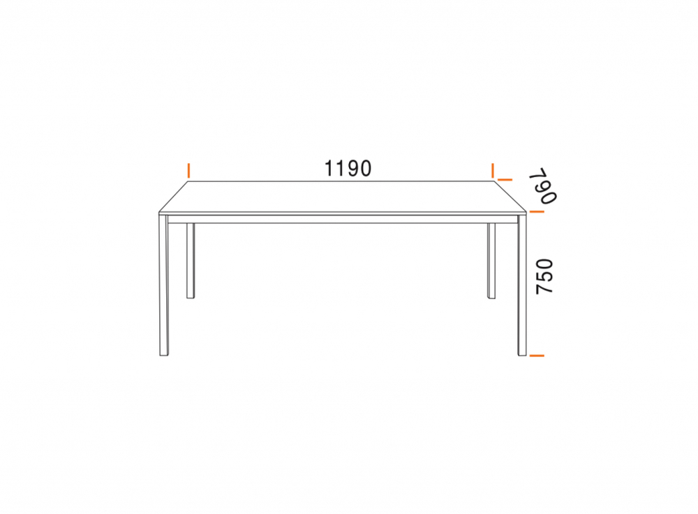 Стол ламинированный обеденный Papatya Idea