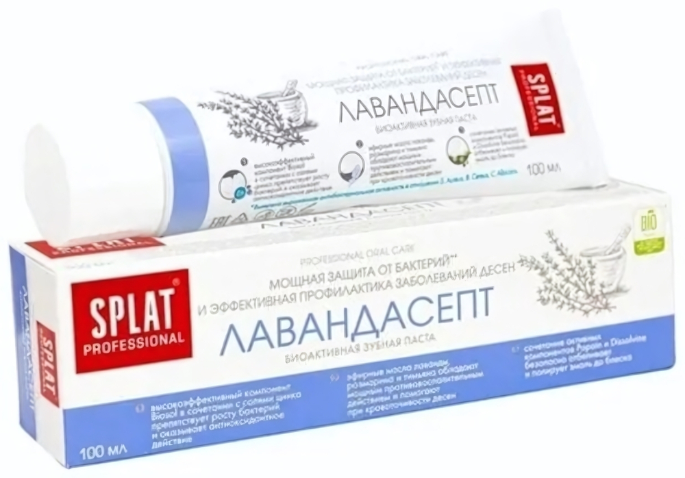 Зубная паста SPLAT Professional Лавандасепт 100мл