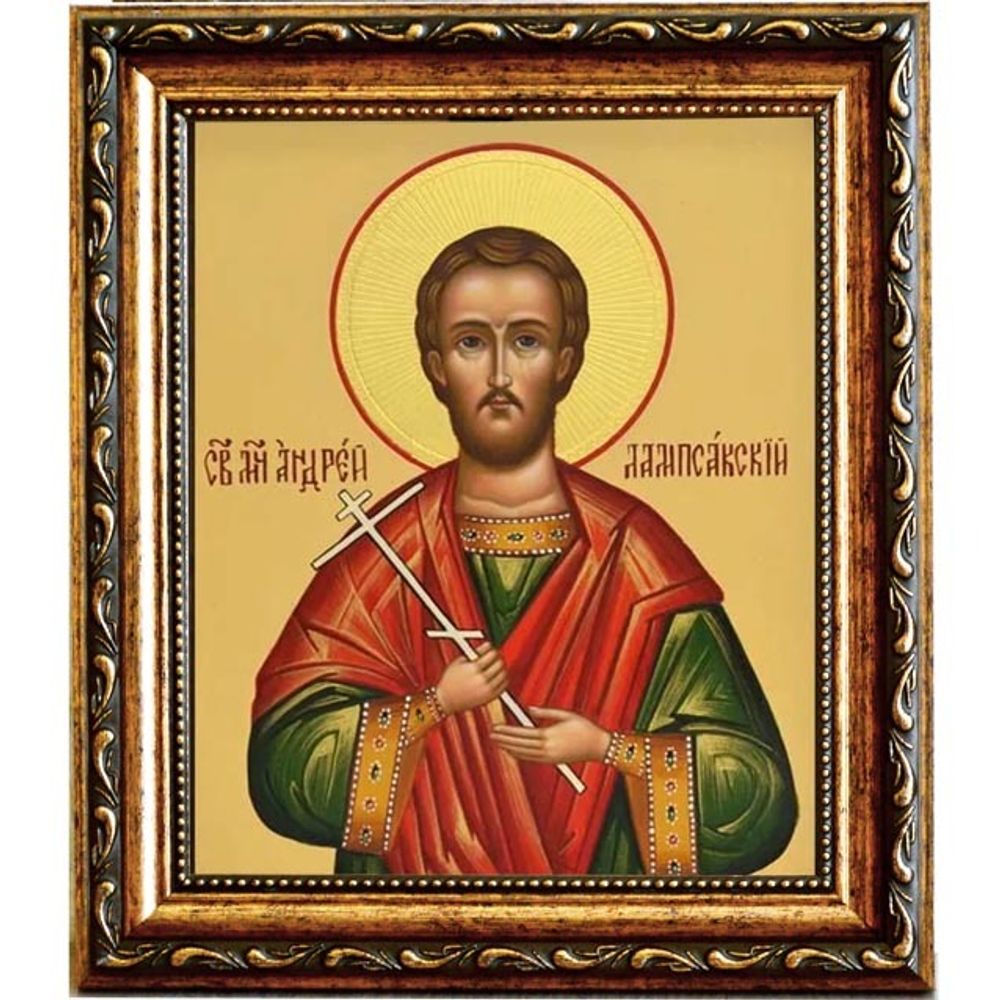 Андрей Лампсакский мученик. Икона на холсте.