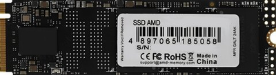 Твердотельный накопитель  256GB SDD AMD RADEON R3 Series M.2 PCIe 3.0 2280 R2000/W1300 R3MP30256G8
