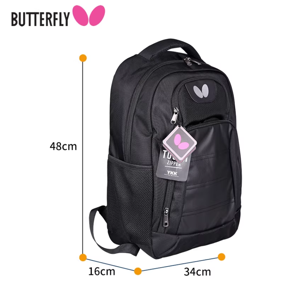 BUTTERFLY BACKPACK BLACK (BTY-TC-1)