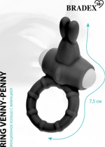 Черный эрекционное кольцо с вибрацией Ring Venny-Penny