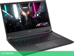 Ноутбук Gigabyte Aorus 15X ASF-D3EE754SH