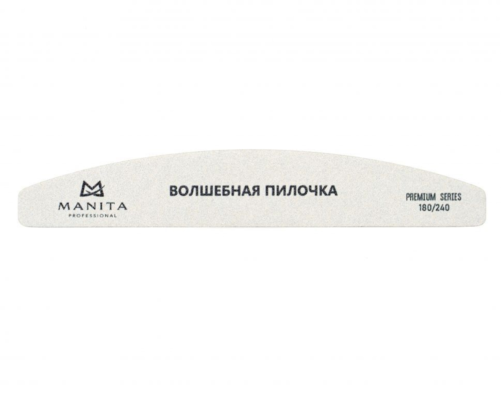 Manita Professional Пилка для ногтей Л