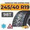 Hankook Tire Winter i*Pike 245/40 R19 98T XL шип.