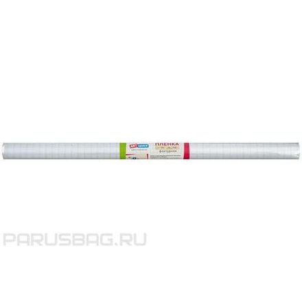 Пленка для книг самоклеящаяся  0,45*1,0м 80мкм, фактурная, Спейс