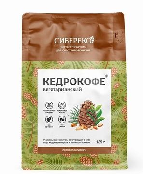 КедроКофе Йоговский с пряностями, 125г