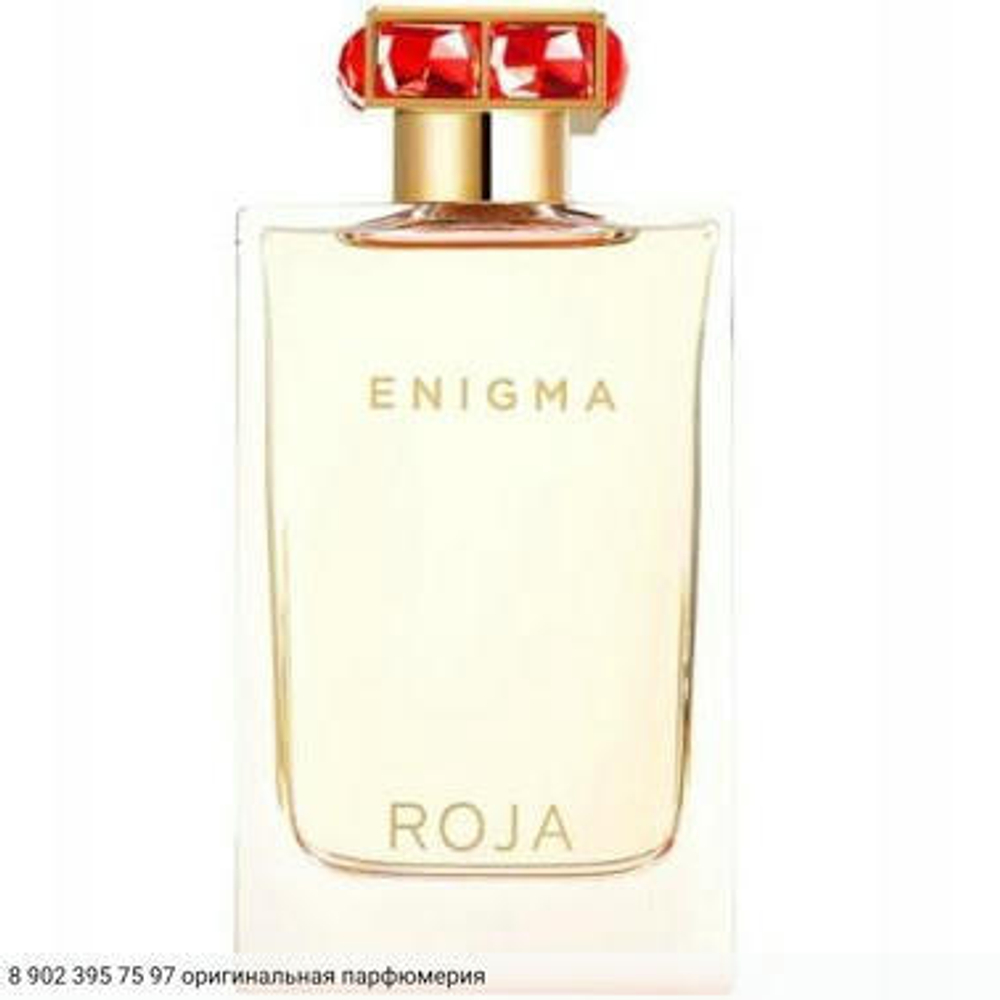 Enigma Pour Femme Essence De Parfum