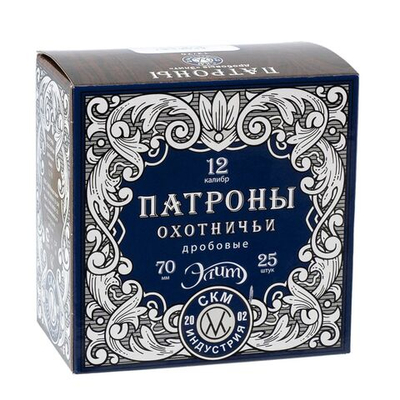 Патрон 12/70 СКМ №7 б/к 33гр Элит , коробка 25 шт.