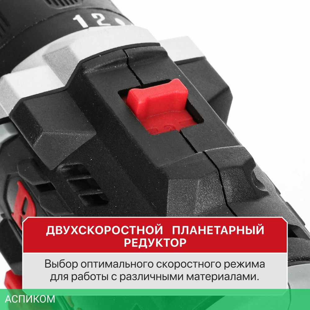Дрель P.I.T. PBM12K-10B/1