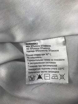 Платье Gloria Jeans красивое 42 размер