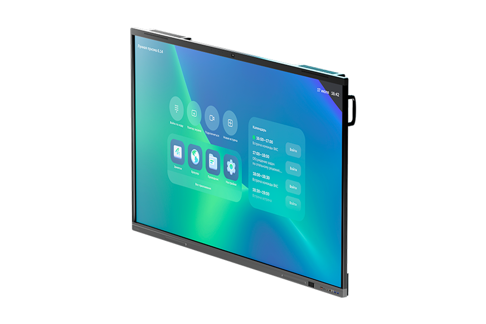 Интерактивный дисплей SberDevices ПРО Sber SDIP-IV65A, 65"