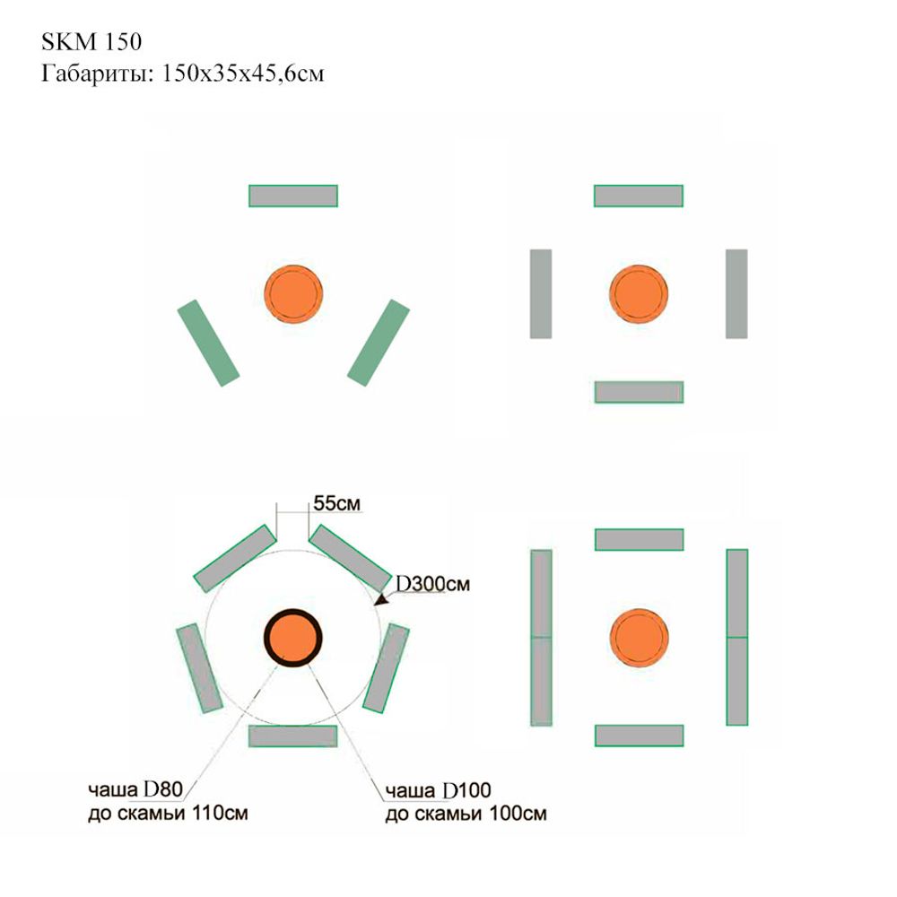 Скамья прямая SKM 150