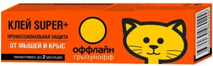 Грызунофф оффлайн Клей SUPER PLUS от грызунов
