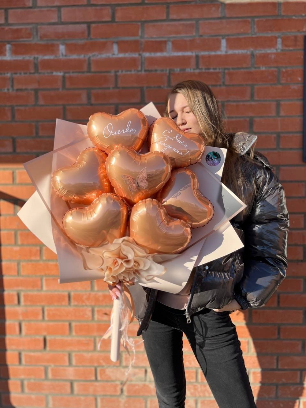 Букет из воздушных шаров Персиковые сердца №3082