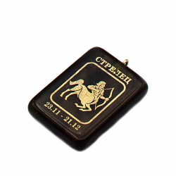 Кулон зодиак "Багет" обсидиан