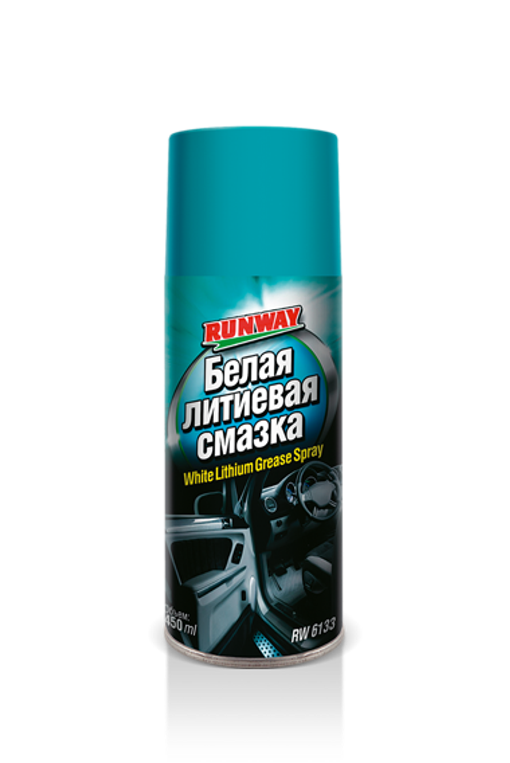RW6133 Белая литиевая смазка 450мл аэр.