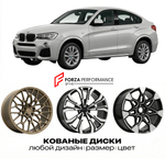 КОВАНЫЕ ДИСКИ для BMW X4 F26 2014-2018 БМВ