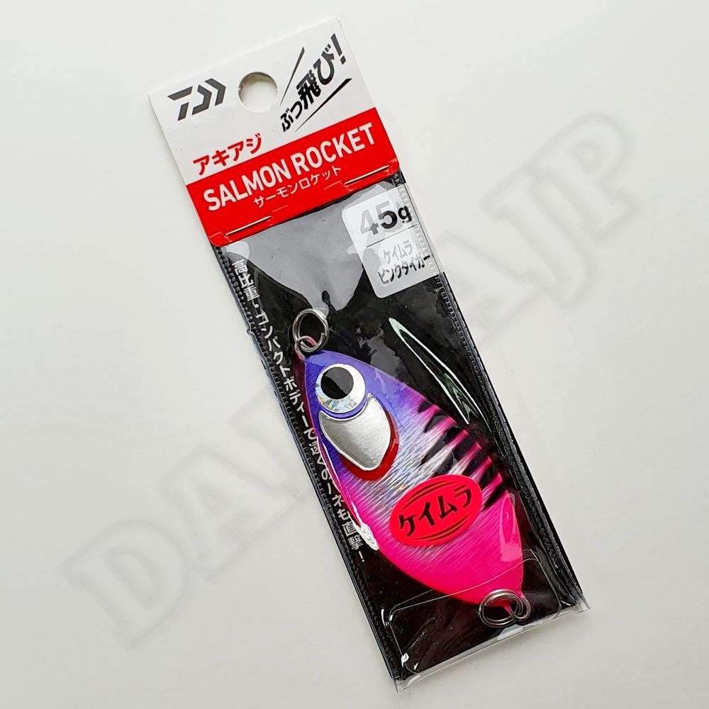 Блесна DAIWA SALMON ROCKET 45 KEIMURA PT