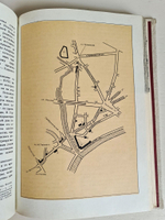"Каменная летопись Москвы" Иконников А.В