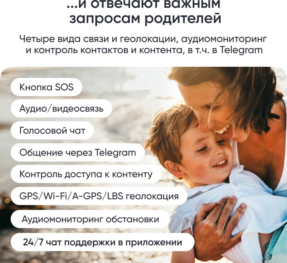 Смарт-часы Elari KidGram Watch 48 мм синий