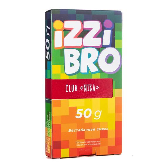 IZZI BRO - Club &quot;Nika&quot; (50г)
