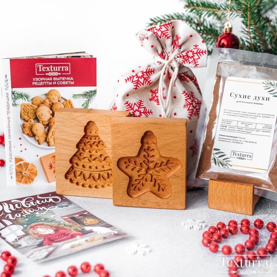 Набор подарочный Новогодние игрушки: Ёлка и Звезда