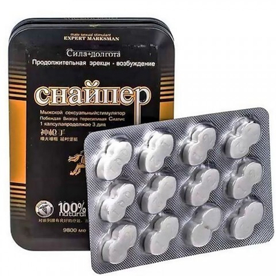 Мужской возбудитель "Снайпер" 12 табл.
