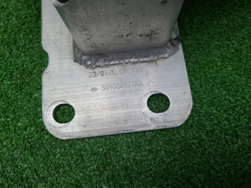 Усилитель передний Omoda C5 (2022-н.в.)