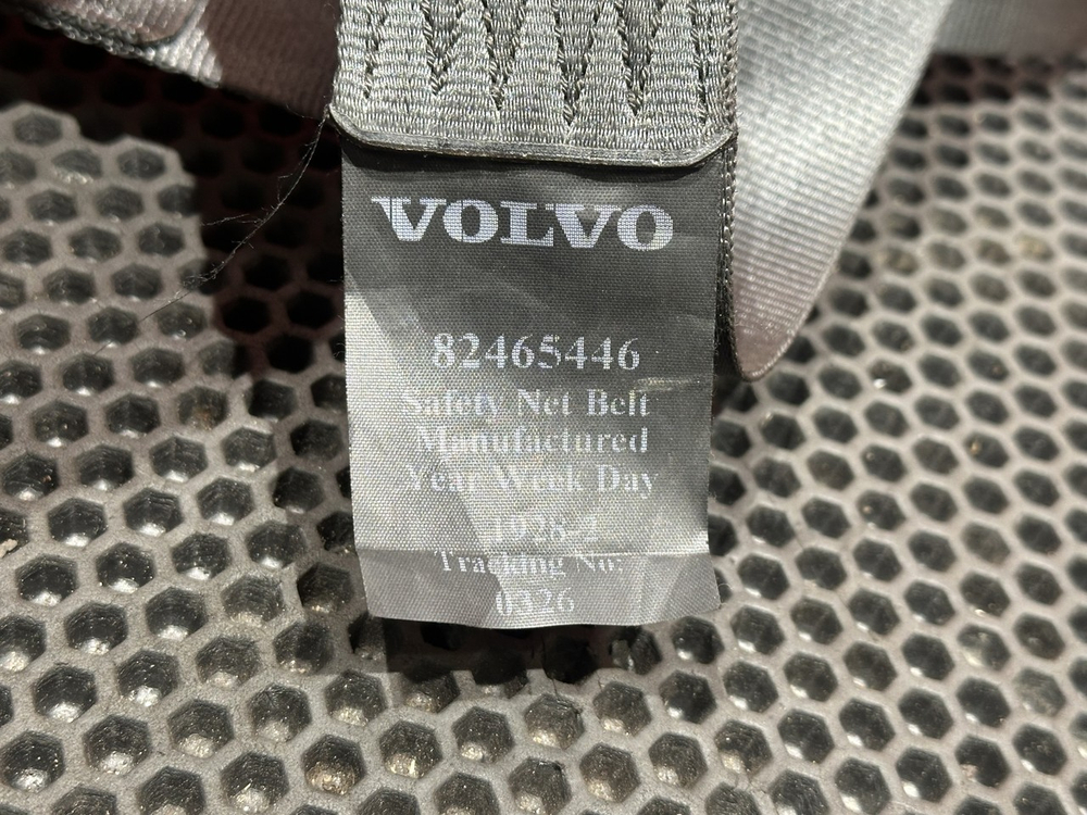 Ремень сетки спальника