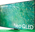 Телевизор QLED Samsung 75" QE75QN85CAUXRU