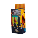 Анальная втулка-расширитель с грушей черная 9 см