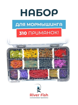 4 новых набора приманок от River Fish