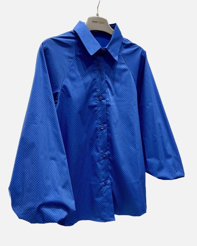 Рубашка приталенная в горох