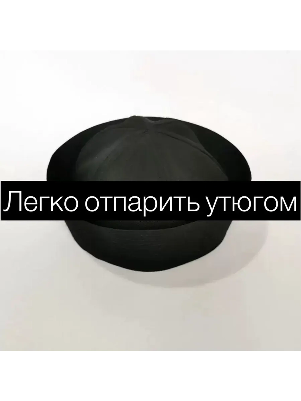 Панама летняя хлопок