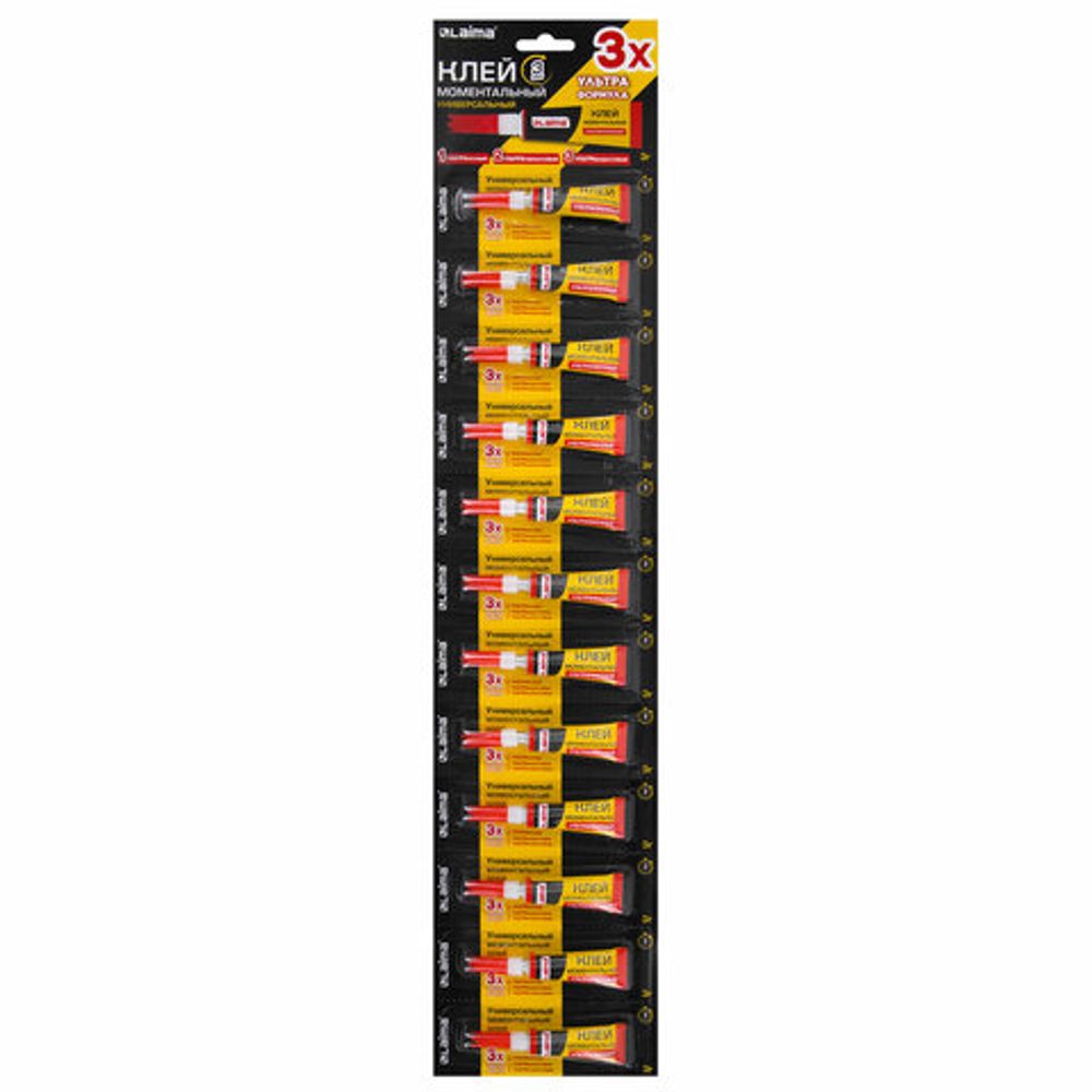 Клей моментальный (суперклей) LAIMA, 3 г, УЛЬТРАПРОЧНЫЙ, отрывная мультикарта, 605567