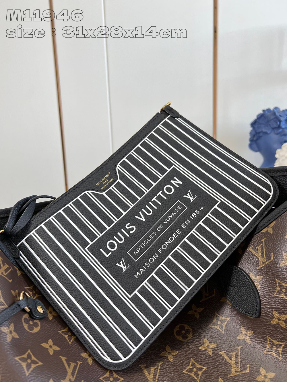 Louis Vuitton Neverfull Inside Out MM