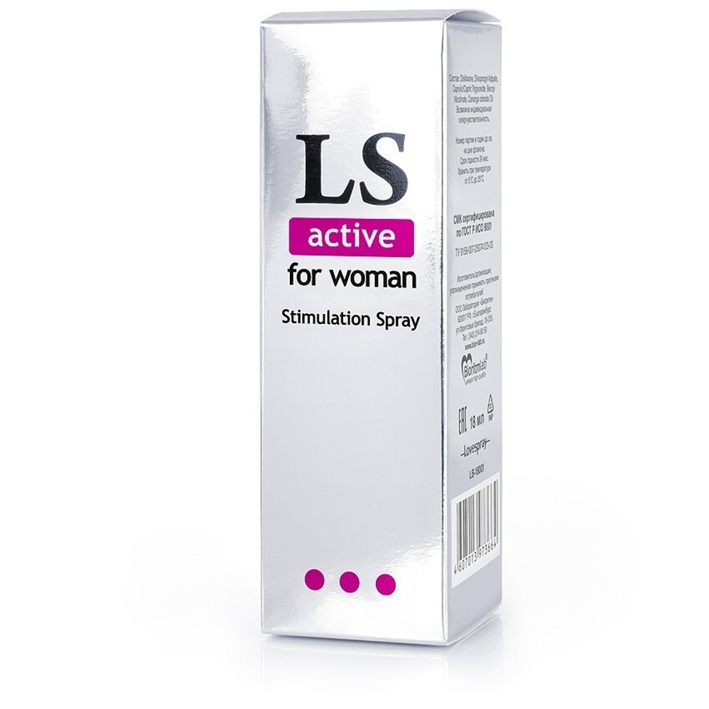 LOVESPRAY ACTIVE спрей для женщин (стимулятор)