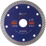 65-12523 Диск отрезной алмазный, супер турбо, мелкий зуб CUTOP, 125 x 2.3 x 10 x 22.2 мм