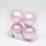 Набор новогодних шаров (4 шт) матовые