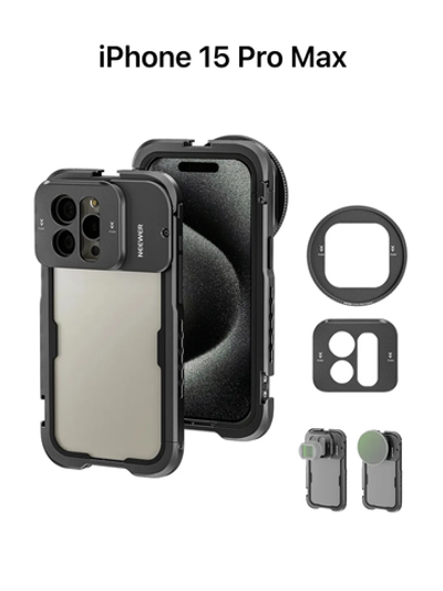 Чехол алюминиевый с поддержкой объективов для iPhone 15 Pro Max с NEEWER PA074