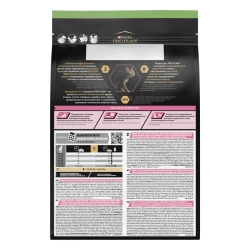 Pro plan cat adult sterilised сухой корм для стерилизованных кошек с курицей - 3 кг