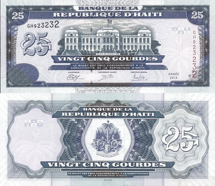 Гаити 25 гурдов 2000 - 2019 UNC
