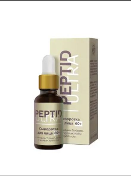Peptide Ultra Сыворотка для лица 60+