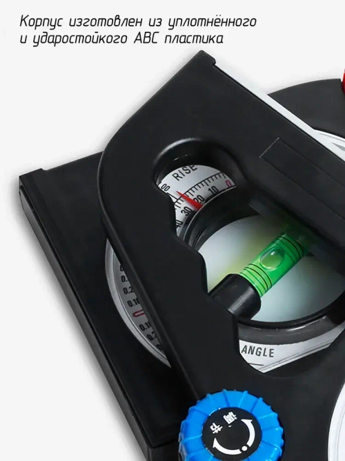 Уровень угломер стрелочный для измерения наклона 280 градусов