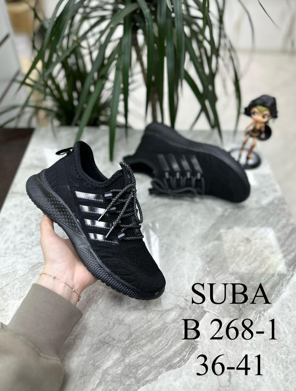 Кроссовки по 8 пар (36-41)р. / 268-1