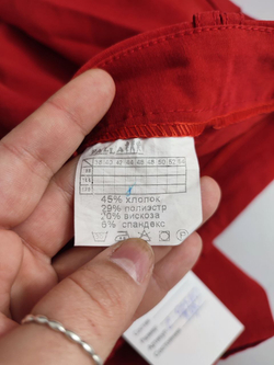 Шорты яркие 44 размер