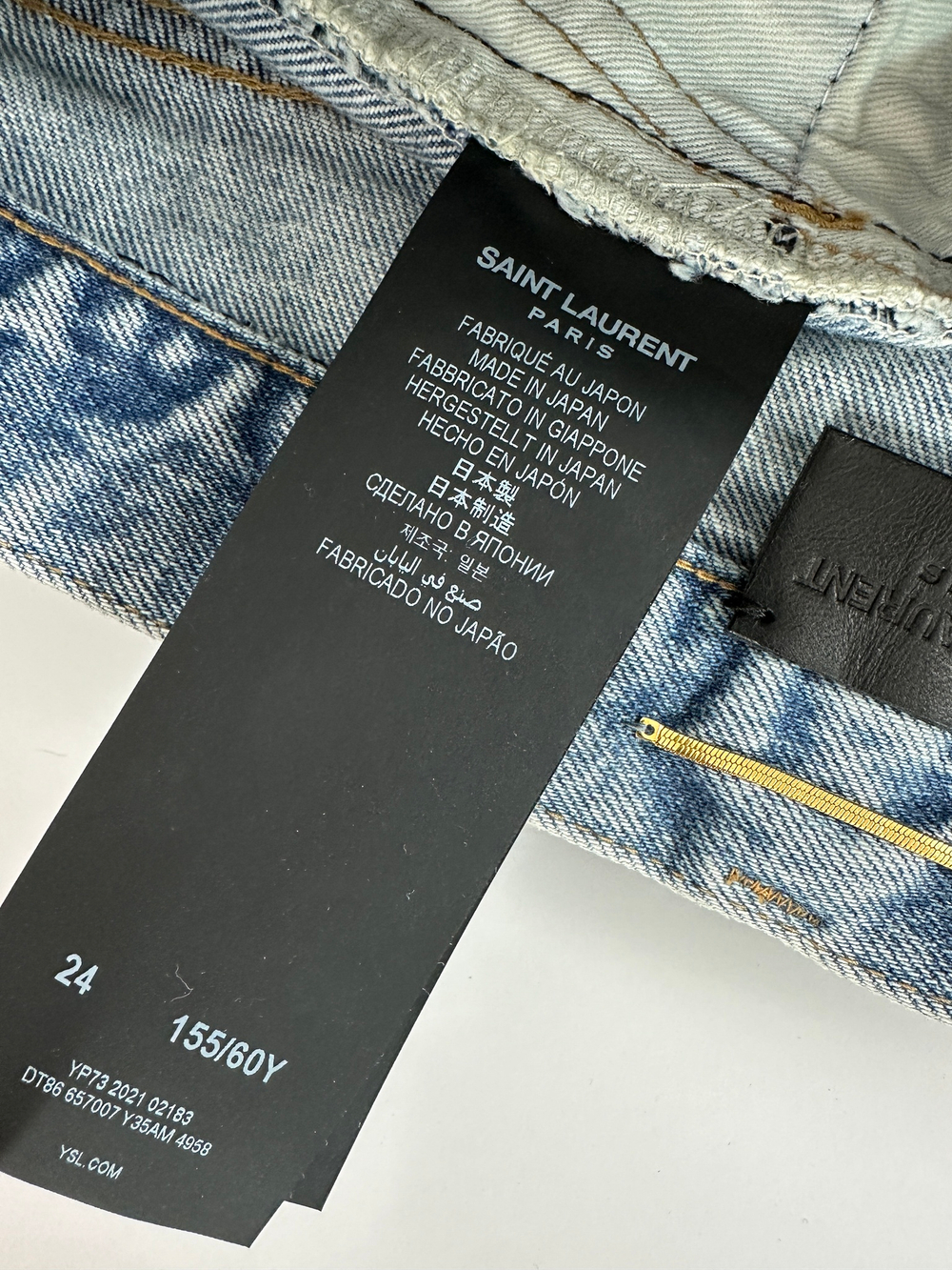 Шорты Saint Laurent