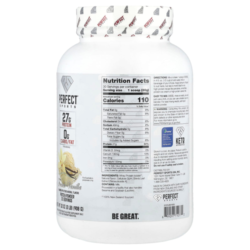 PERFECT Sports, Diesel®, новозеландский изолят сыворотки, французская ваниль, 908 г (2 фунта)